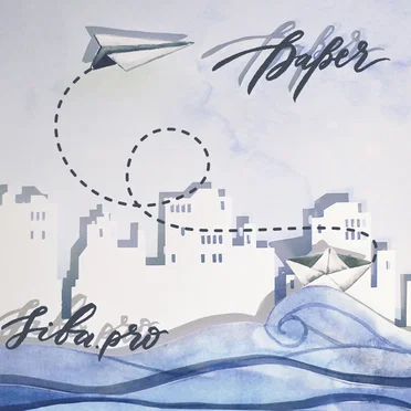 Paper