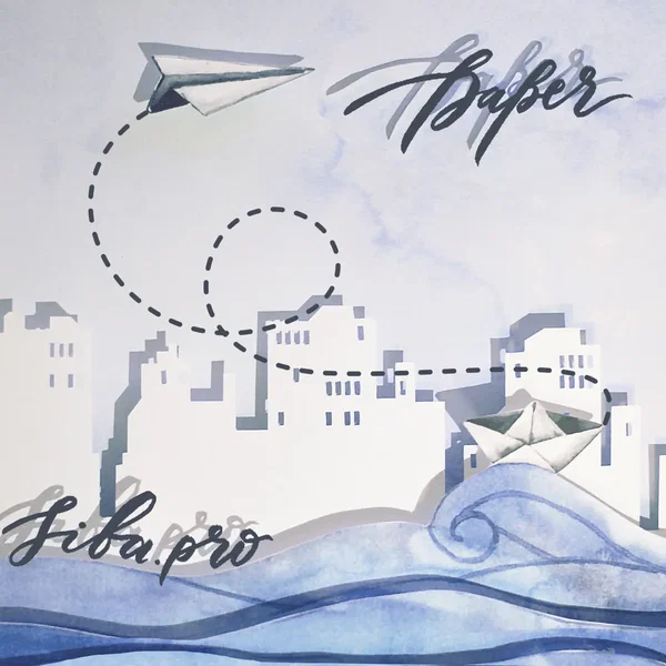 Paper