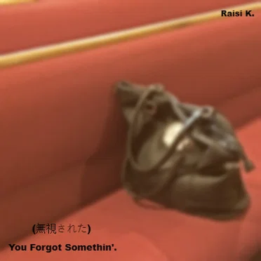 You Forgot Somethin'.