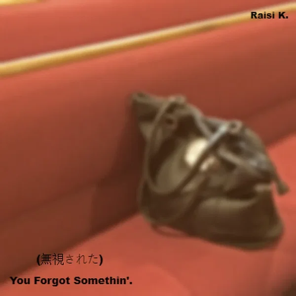 You Forgot Somethin'.