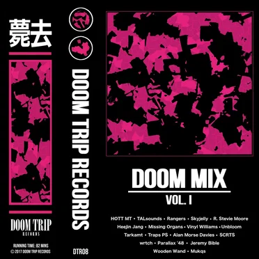 Doom Mix Vol. I by Various Artists - album cover