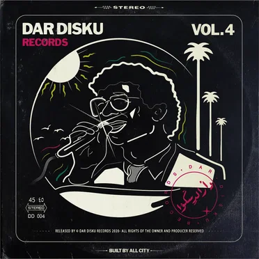 Dar Disku 004 by Various Artists - album cover