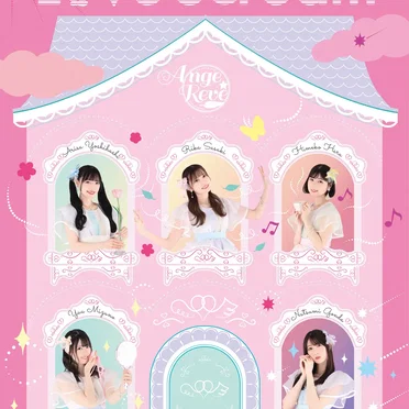 L♡ve Scream by Ange☆Reve - album cover