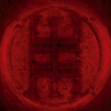 Luz interna