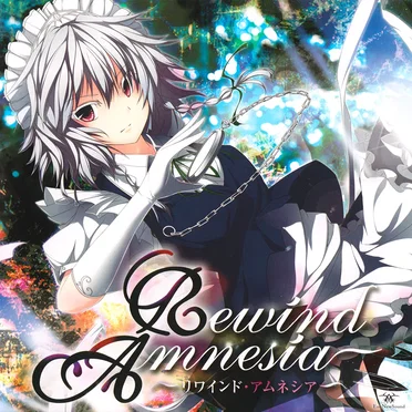 Rewind Amnesia by EastNewSound - album cover