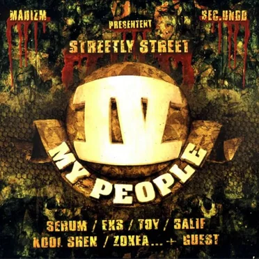 Streetly Street