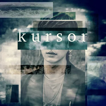 knot by kursor - album cover