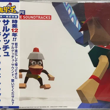 Ape Escape Originape Soundtracks