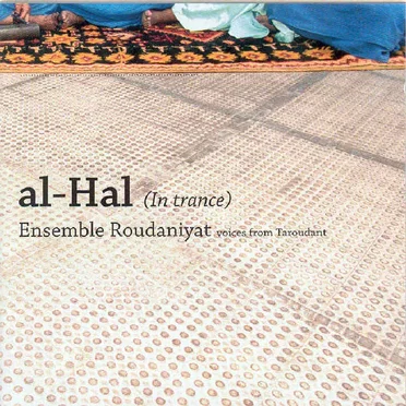 Ensemble Roudaniyat