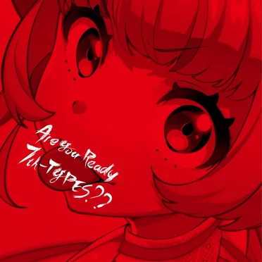 Are You Ready 7th-TYPES??