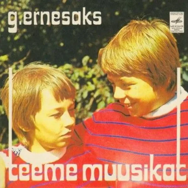 Teeme muusikat