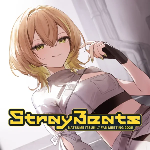 Stray Beats