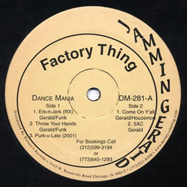 Factory Thing by Jammin Gerald - album cover