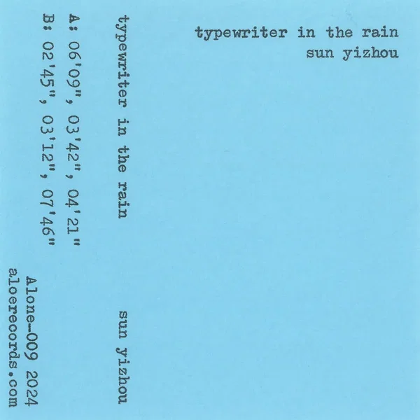 typewriter in the rain