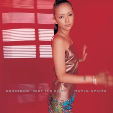 SOMETHING 'BOUT THE KISS