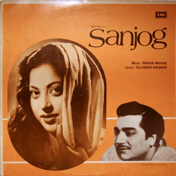 Sanjog