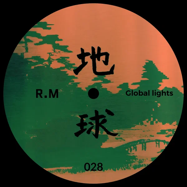 Global Lights EP