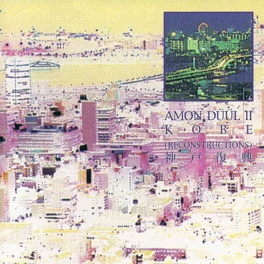 Kobe (Reconstructions)