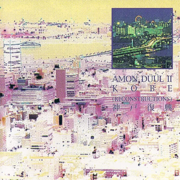 Kobe (Reconstructions)