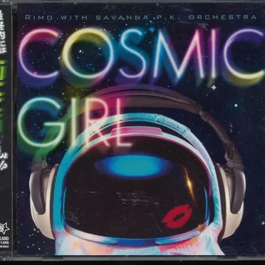 COSMIC☆GIRL