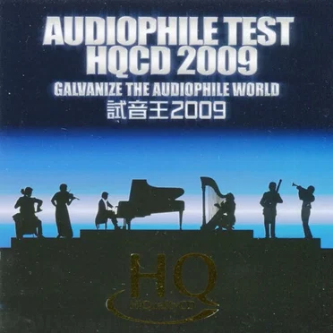 Audiophile Test HQCD 2009 by Various Artists - album cover