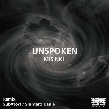 Unspoken by MiSinki - album cover