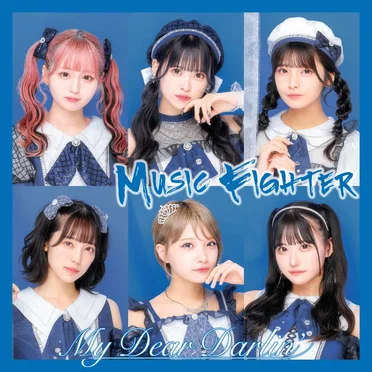 Music Fighter