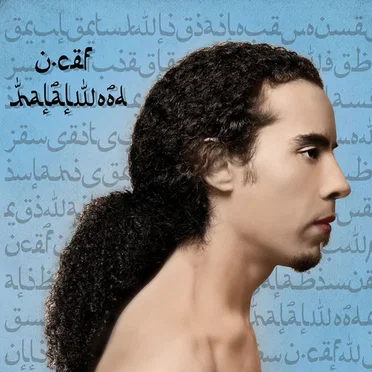 Halalwood by U-Cef - album cover