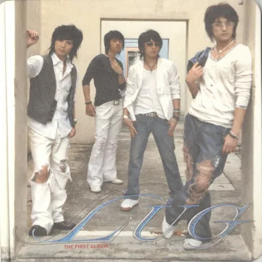 The First Album by 루그 - album cover