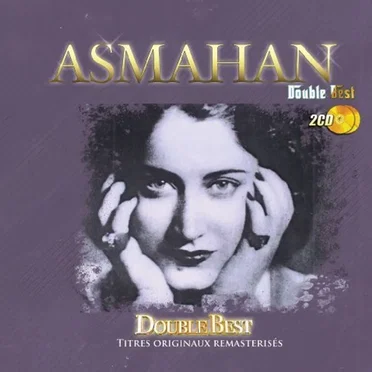 Double Best by Asmahan - album cover