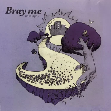 onestage+ by Bray me - album cover