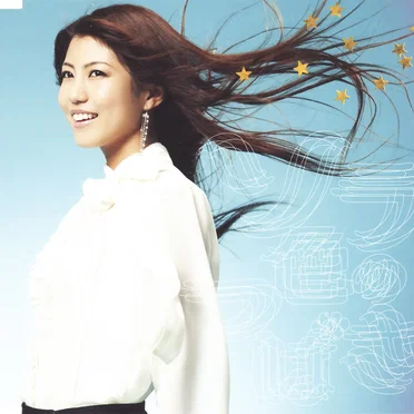 ソラ色のつばさ