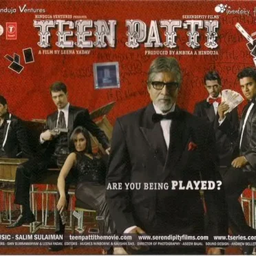 Teen Patti