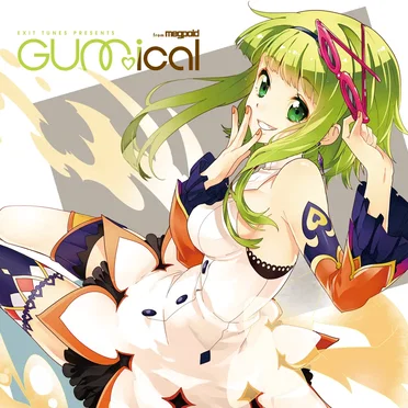 EXIT TUNES PRESENTS GUMical from Megpoid by Various Artists - album cover