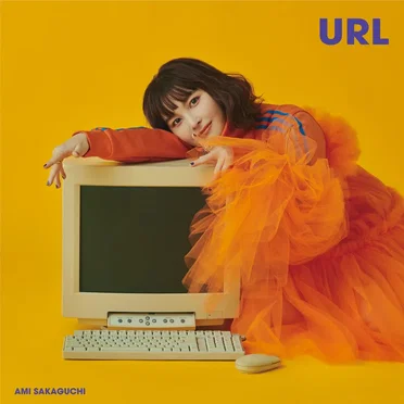 URL