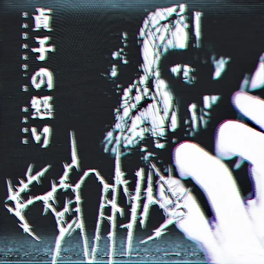 Sadako's Rage by Kofin - album cover