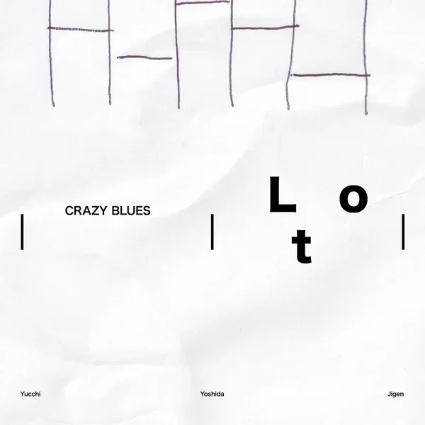 Lot e.p