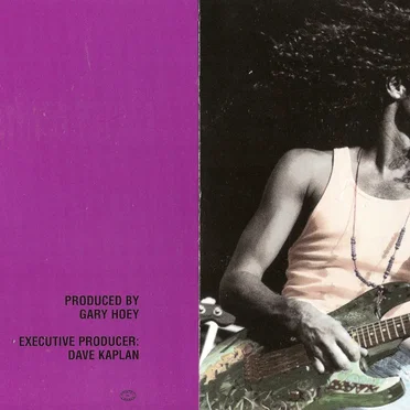 Gary Hoey