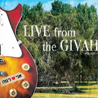 Live from the Givah, Volume IV