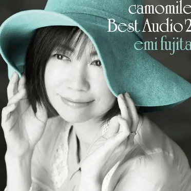 camomile Best Audio 2