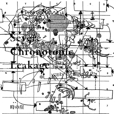 Severe Chronotopic Leakage