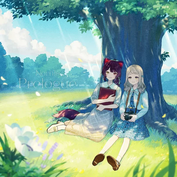 Prologue