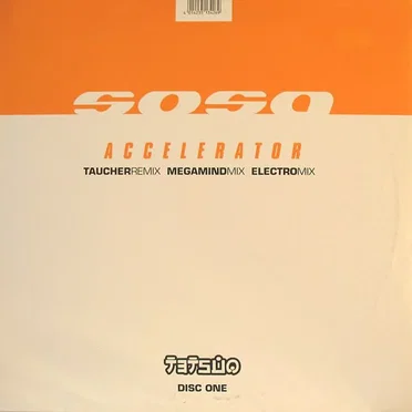 Sosa