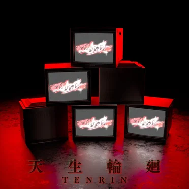 天生輪廻 by TENRIN - album cover