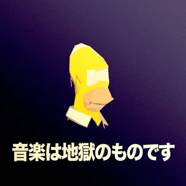 Simpson 6