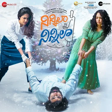 Ninnila Ninnila (Original Motion Picture Soundtrack) by Rajesh Murugesan - album cover