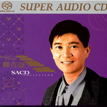 SACD Collection