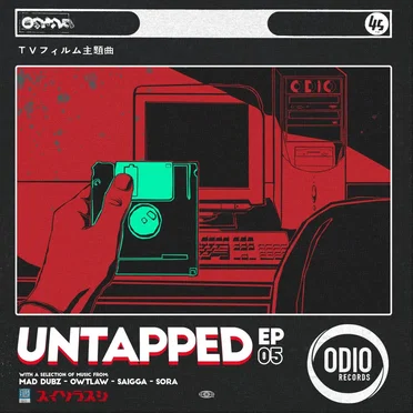 Untapped Vol. 5 by Various Artists - album cover