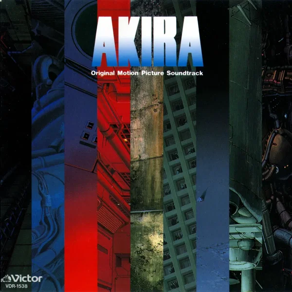Akira: Original Motion Picture Soundtrack