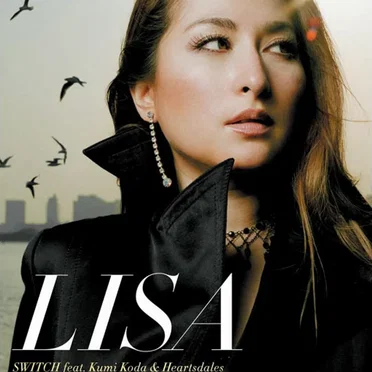 SWITCH / I ONLY WANT TO BE WITH YOU